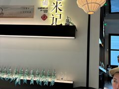 -港汇恒隆广场