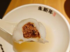 -朱新年·苏式汤团·面点(北寺塔店)