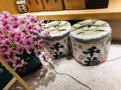 -紫· 割烹  Kappo Murasaki