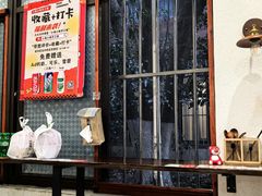 -小南小粉手工粉(迎薰路店)