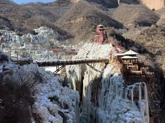 -黄崖洞文化旅游区