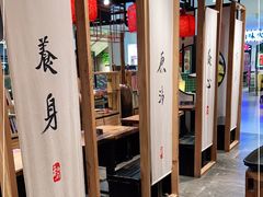 -和府捞面(方庄店)