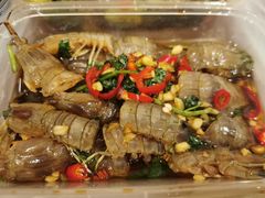 -圆蛋酒料•生腌(开元路店)