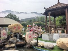 -蓟县沐风庄园精品民宿农家院(梨木台店)