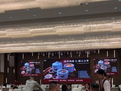 -喜宴又一村·粤菜·茶点·海鲜(壹方天地店)