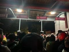 -五女山景区