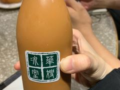-华星冰室(湾仔店)
