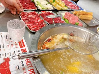 与伊俏(大有境店)附近商户-海门区-大众点评网