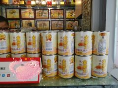 -香港鸳鸯王(西湖路店)