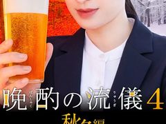 -学习谷日语培训日本留学·多语种外语教学(海淀人大分部)