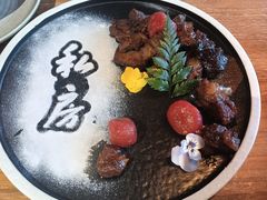 -檐下风铃酒馆