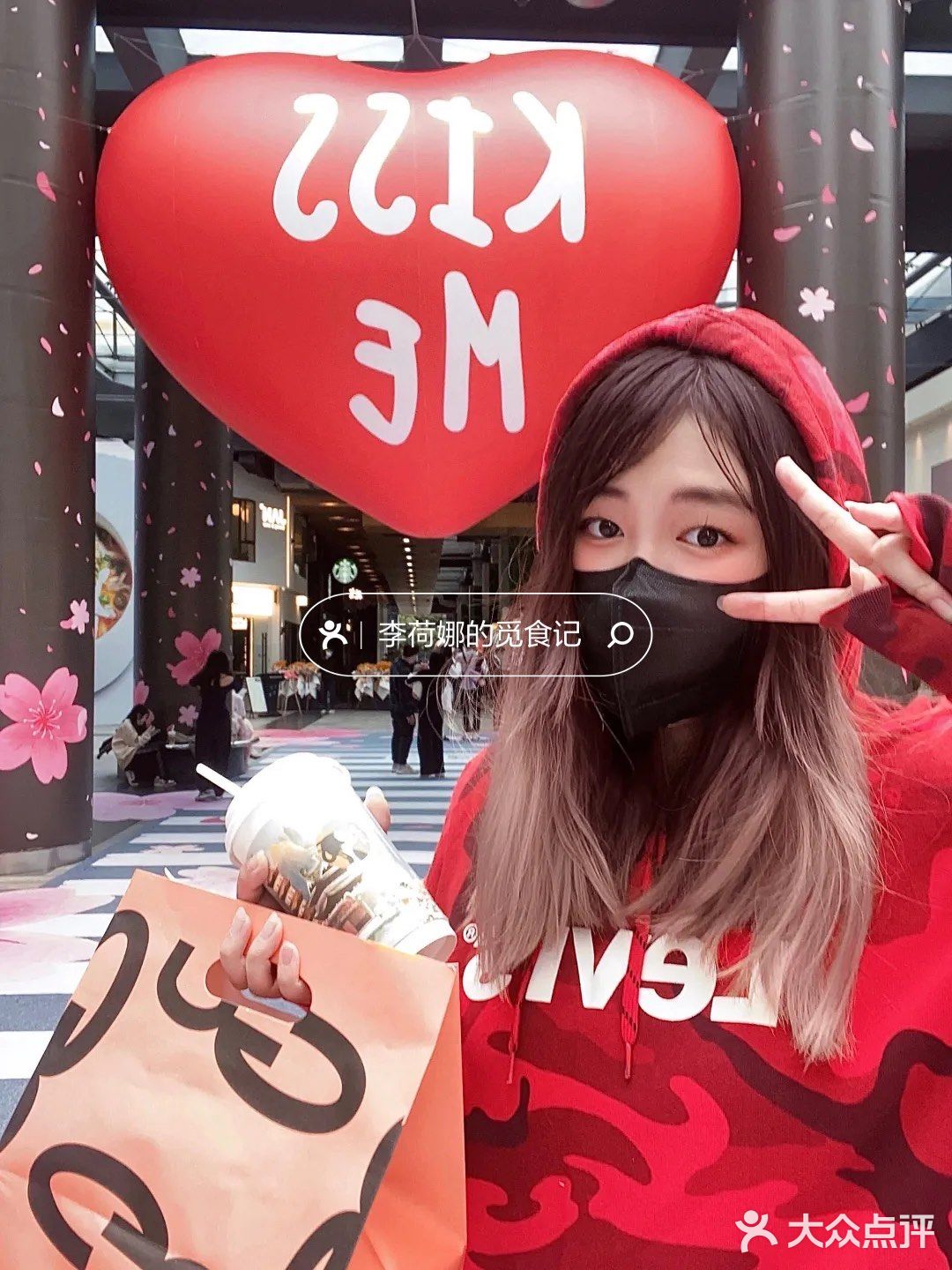 东方宝泰美到心巴上的灌浆曲奇