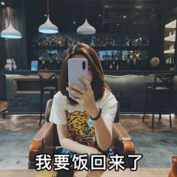 -侨治发型