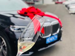 -宁波宝信宝马4S店(江北日湖店)