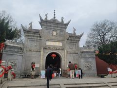 -南岳衡山风景名胜区-南岳大庙