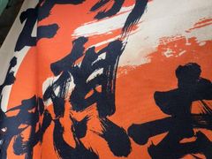 -马灯部落·西湖边的创意山景餐厅(虎跑动物园店)