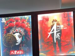 -荒岛实景沉浸密室(江汉路1店)