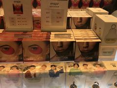 -新罗免税店(首尔总店)