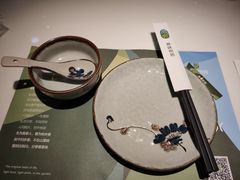 -原味田园·客家菜·土窑鸡(中航城君尚购物中心店)