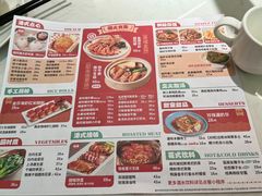 -避风塘(江南环球港店)