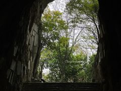 -叠彩山景区