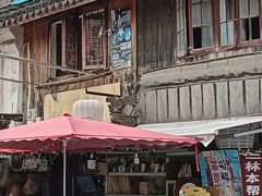 -三林塘老街