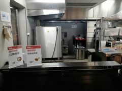 -盒马鲜生(新都心店)