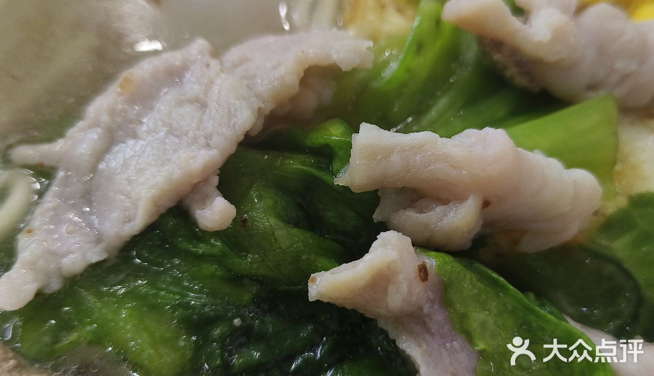 清新蔬菜蛋面来一碗