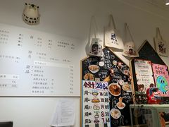 -小豆海棠(嘉兴路店)