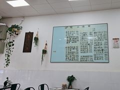 -沪依小酒馆心意菜