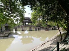 -韩湘水博园