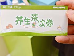 -凯德广场(金牛店)