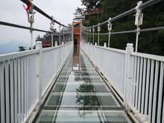 -塔云山