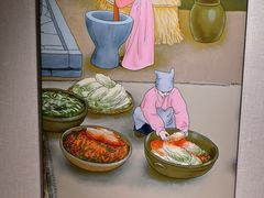-樱花墅朝鲜族风味餐厅(厦门街创始店)