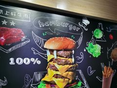 -牛纽塔·牛人堡(群众路店)