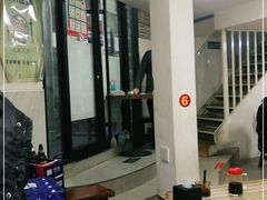 -宝瑞门钉肉饼店