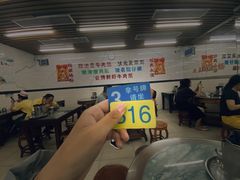 -穗银肠粉店(东川路店)
