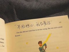 -茉川甜品MOCHUAN