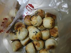 -妙味当棋子烧饼(凤凰世嘉店)