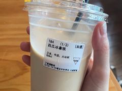 -Manner Coffee(丁香国际店)