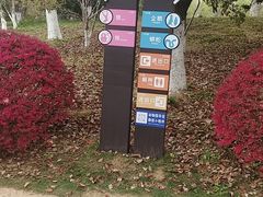 -南昌动物园