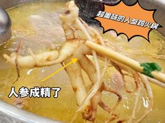 -朴小妹人参鸡汤火锅(长白山万达店)
