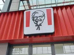 -肯德基(广场南路店)