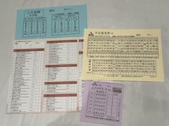 -半岛渔港 • 阿翁火锅馆(将军澳广场店)