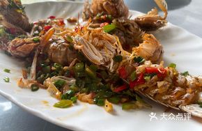Salted Pepper Shrimp