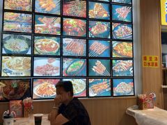-郑记•不夜城烧烤•龙虾•虾蟹(黄鹤楼店)
