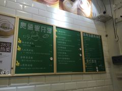 -食盈碗仔翅(星玺广场店)