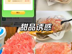 -CGV影城(壹方城IMAX店)