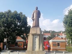 -辛亥革命博物院北区