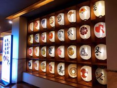 -重庆南山海昌汤都
